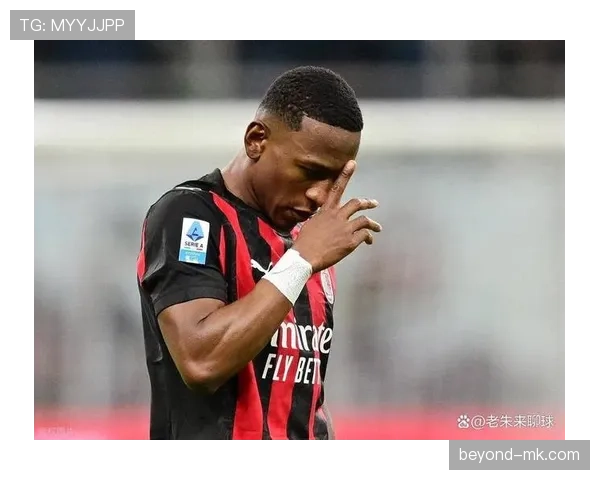 AC米兰节奏全乱了，中场分工失衡让球队越踢越失控