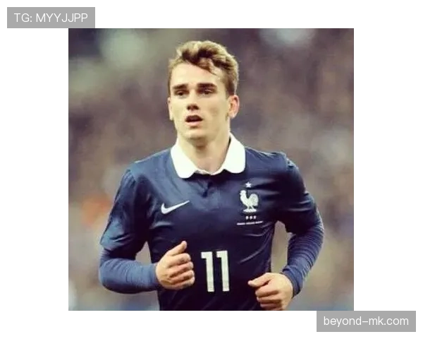 格列兹曼与孙兴慜进攻路径分化如何驱动多点进攻体系