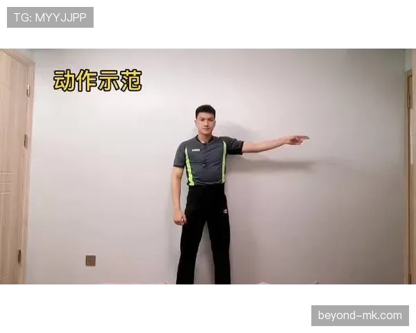 篮球规则中脚踢球违例怎么界定？全面解读判定标准与细节