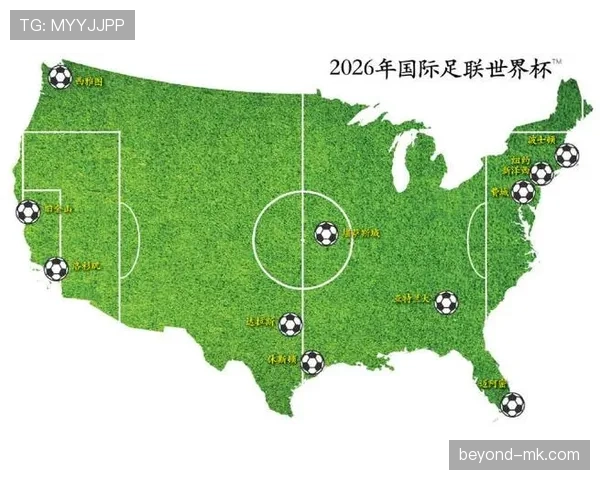 2026世界杯美国队阵容预测分析 谁将扛起东道主进攻大旗